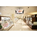 Peerless DST975-4 Multi-display Quad Ceiling Mount For Televisions Up To 75". Fixed Price $999.00.