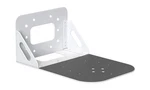 Bzbgear Universal Ptz Camera Wall Mount (white). Fixed Price $69.00.