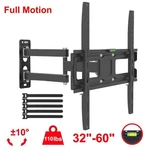 Durable Home Video Full Motion Screen Tv Wall Mount 32 36 40 42 48 50 52 55 60". Fixed Price $23.99.