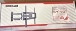 Full Motion Tilt & Swivel Wall Mount 37"-70" Tvs Led/lcd/curved. Fixed Price $31.99.