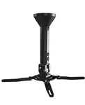 Level Mount By Elexa ELPM-01 Universal Projector. Fixed Price $18.99.