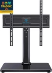 Universal Swivel Stand For 24-60 Inch Up To 99 Lbs, 12 Height Adjustable. Fixed Price $46.99.