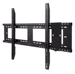 Viewsonic WMK-047-2-3C Wall Av Mount Supports 98" Display 330 Lbs New Sealed. Fixed Price $64.99.