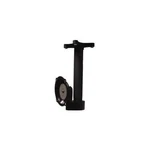 Chief Jhsub Mount. Fixed Price $95.00.