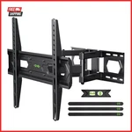 Full Motion Tv Wall Mount 32-74 Inch Swivel Tilt 110LB. Fixed Price $37.67.