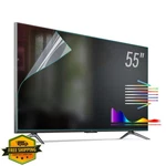 Bu 55 Inch Tv Screen Protector Anti Glare Blue Light Filter Matte Film. Fixed Price $172.99.