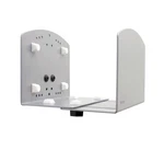 97-468-202 Ergotron Universal Vertical Cpu Holder Sealed New. Fixed Price $80.00.