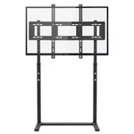 Low Profile Tv Floor Stand For 32 To 100 Inch Lcd Led Plasma Flat Panel Screen. Fixed Price $68.93.