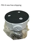 Invid Tech IVM-JB2 Junction Box, Fits Vision Series New Free Shipping. Fixed Price $16.99.