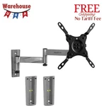 Locking Rv Tv Mount With Dual Wall Plates & Quick Release , Full Motion. Fixed Price $72.79.