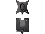Ergotron 60-589-060 Quick Release Lcd Bracket (60589060). Fixed Price $35.00.
