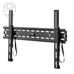 Onn. Fixed Wall Mount For Tvs 32" 86" Holds Upto 120 Lbs. Fixed Price $28.29.