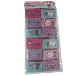 L.o.l. Surprise! 12 Pack Mini Coin Purses Party Favors Stocking Stuffers. Fixed Price $6.49.