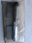 Buyers Products H412550LH Truck & Trailer Butt Hinge. Fixed Price $9.10.