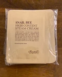 Benton Snail Bee High Content Steam Cream Sample X 10PCS Us Seller. Fixed Price $5.99.