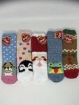 Women's Shine Holiday Christmas Pack Assorted Cozy Fuzzy Socks Shoe Size 5-10. Fixed Price $17.49.