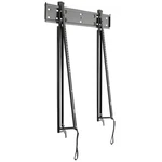 Chief Lstu Thinstall Universal Flat Panel Fixed Wall Mount (37-63" Displays). Fixed Price $180.00.
