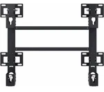 Samsung WMN8000SXT/ZA Black Large Size Bracket Wall Mount For 76"-98" Television. Fixed Price $50.00.