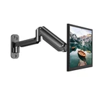 Huanuo Single Monitor Wall Mount For 13 32 Inch Computer Screen, Gaming Mo.... Fixed Price $49.37.