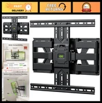 Usx Mount Ultra Slim Full Motion Tv Wall 37-75 Inch Swivel Tilt. Fixed Price $101.99.
