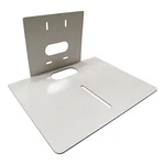 Huddlecamhd HCM-2-WH Universal Large Camera Wall Mount White (HCM2WH). Fixed Price $136.63.