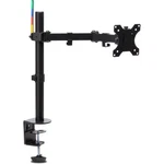 Kensington Smartfit Mounting Arm For Monitor - Black Landscape/portrait. Fixed Price $68.34.