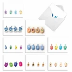 The Best Company - 10 Assorted Chanukah Note Cards Box Set 4 5.12 Inch.... Fixed Price $20.13.