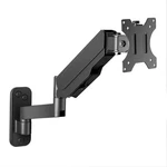 Upgravity Monitor Wall Mount For 17-32 Inch Flat/curved Screen, Black. Fixed Price $34.83.