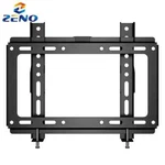 Universal Tv Wall Mount Bracket For 12-42 Inch Lcd Led Flat Panel Holder. Fixed Price $8.99.