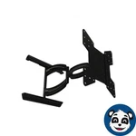 Crimson A55V Articulating Mount For 32" To 75" Flat Panel Screens - "new Ob". Fixed Price $194.99.