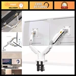 Dual Monitor Desk Mount Stand Full Motion Swivel Arm For 17-27" Screens, 4.4-19.. Fixed Price $59.99.