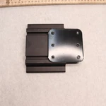 Chief Bracket 5-3/4" Incomplete, Does Not Include Extension Only. Fixed Price $54.97.