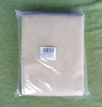 Spatutongs- Beige Outdoor 32" Tv Cover- Fits Led Screens Up 31" W X 20". Fixed Price $14.99.