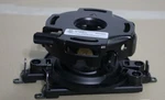 Peerless Prg-unv Precision Gear Projector Mount. Fixed Price $150.00.