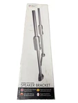 Vantage Point Universal Center Channel Speaker Mount AX2LSB01-S Silver Bracket. Fixed Price $11.00.
