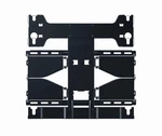Samsung Full Motion Slim Wall Mount, Fits 56 - 75 Tvs, Minimizes. Fixed Price $140.00.