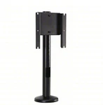 Peerless-av HP447 Desktop Swivel Tv Mount 2X1 2X2. Fixed Price $68.55.