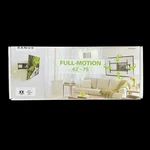 Sanus Full Motion Tv Wall Mount 42 75 ALF218-B1 Tilt Swivel Nwot. Fixed Price $80.00.