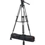 Ikan E-image EG05C2 3-SECTION Carbon Fiber Tripod With GH05 Fluid Video Head And. Fixed Price $699.99.