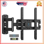 Perlesmith Wall For 26 55 Inch Tvs Up To 70 Lbs Full Motion Mount.... Fixed Price $52.71.