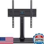 Perlesmith Universal Swivel Stand For 24-60 Inch Up To 99 Lbs 8 Height. Fixed Price $94.89.