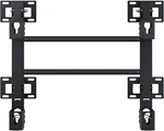 Samsung Large Wall Mount For 76" - 95" Tvs. Fixed Price $139.90.