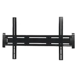 Video Mount Products Fp-ldsb 42" 90" Digital Signage Menu Board Wall. Fixed Price $202.99.