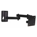 Video Products LCD1B Mount, Flush, 125 Lb. Load Cap., Black. Fixed Price $88.49.