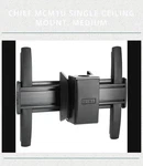 Chief MCM1U Single Ceiling Mount, Medium. Fixed Price $139.99.