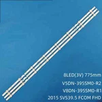 Led Strip For Samsung UA40J5000A UA40J5200A UA40K5000A UE40J5000A V5DN-395SM0-R2. Fixed Price $16.99.