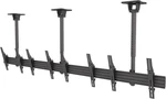 Kanto - MBC411T Digital Signage Menu Board Ceiling Mount System. Fixed Price $1049.95.