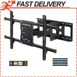 Perlesmith Full Motion Tv Wall Mount 37-86" Bracket 132 Lbs Vesa 600X400. Fixed Price $50.59.