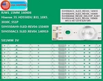 SVH550AC3 SVH550AH9 Led Strips For Hisense 55H6B 55H5C 55K220PWG LC-55LB481U. Fixed Price $24.99.