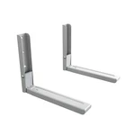Avf Steel Universal Wall-mounted Microwave Brackets In Silver (set Of 2). Fixed Price $45.04.